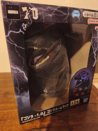 Lampada Godzilla LED Bandai