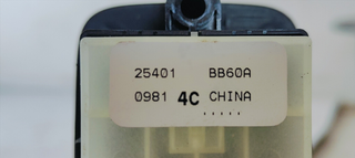 MANDO ELEVALUNAS DELANTERO IZQUIERDO NISSAN QASHQ