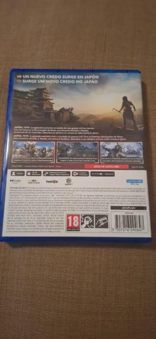 Assassin's Creed Shadows PS5