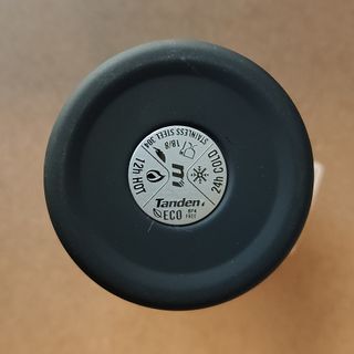 BOTELLA TERMICA TANDEM 500ML A ESTRENAR