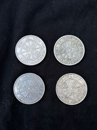 Moneda 100 Pesetas 1966