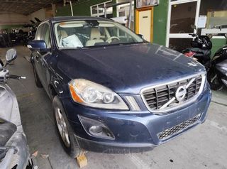 Volvo 226639 válvula egr 503745010 xc60 - 1 2.4 mt