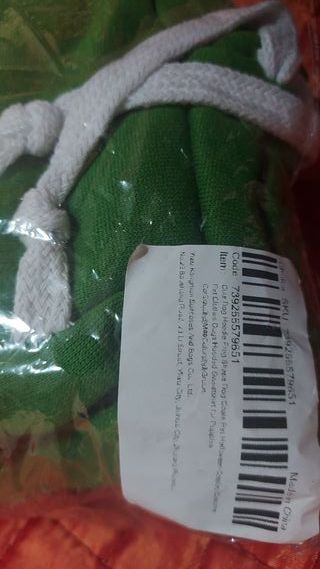 Sudadera Perrito Rana Talla M