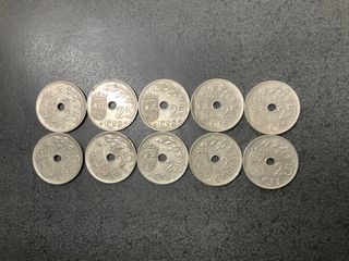 ºoO lote 10 monedas - 25 céntimos 1937 - España