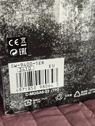 Orologio Casio G-Shock Rangeman Triple Sensor