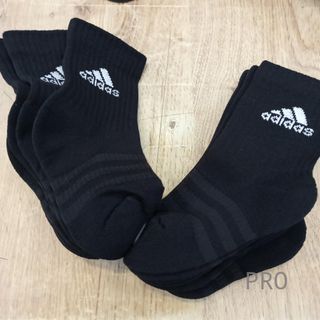 Calcetines deportivos - KL (25-27) - ADIDAS