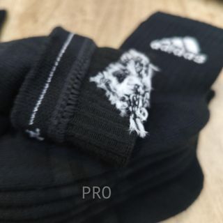 Calcetines deportivos - KL (25-27) - ADIDAS