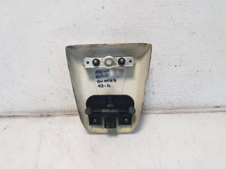 Monocolín Suzuki SV 650 (03-11)