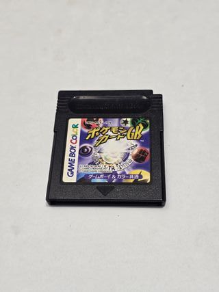 Pokemon TGC - Game Boy
