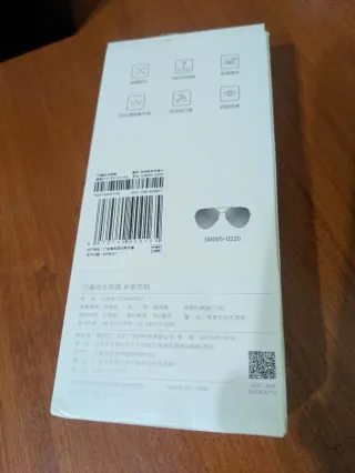 Gafas de sol polarizadas Xiaomi TS T5 color grafit