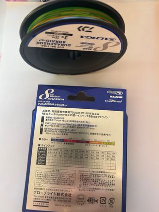 Daiwa Saltiga 8 PE 3