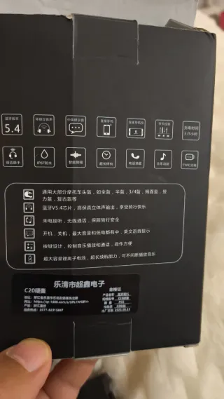 Casco Moto ZNP Zenith Project Talla L con aricular