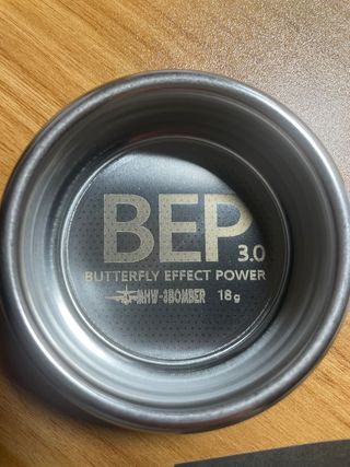 Cesta Competición 18g MHW-3BOMBER BEP 3.0 58’5mm