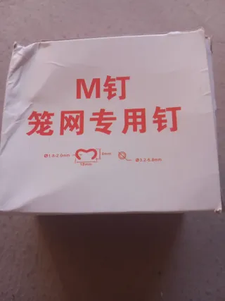 Grampos tipo M para gaiolas