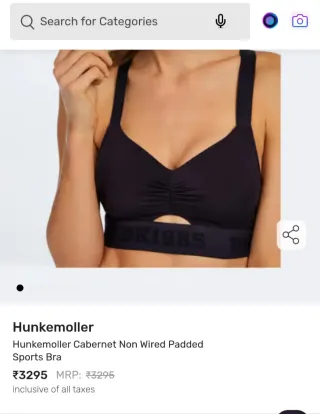 Sujetador deportivo PINK 1985 morado