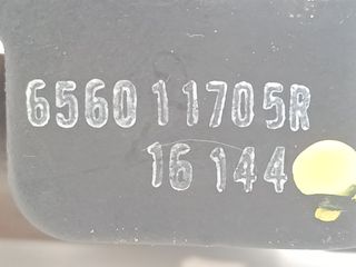 CERRADURA CAPOT RENAULT CLIO IV