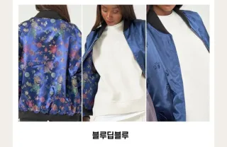 Chaqueta Bomber Coreana Estampada y convertible