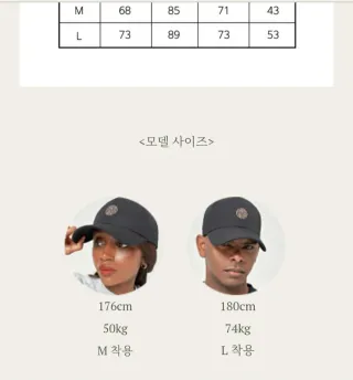 Chaqueta Bomber Coreana Estampada y convertible