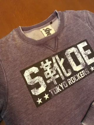 Felpa Shoe uomo, lilla, effetto invecchiato.