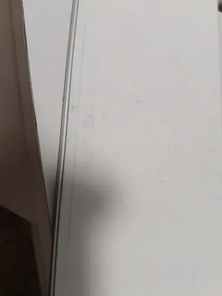 Teclado Apple Magic A2450