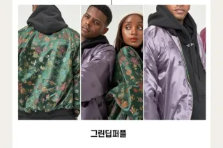 Chaqueta Bomber Coreana Estampada