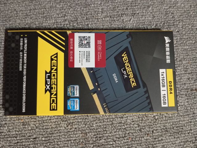 Corsair Vengeance LPX 16GB DDR4 3200mhz
