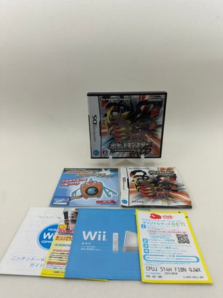 Nintendo DS Pokemon Versione Platino originale Jap