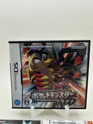Nintendo DS Pokemon Versione Platino originale Jap