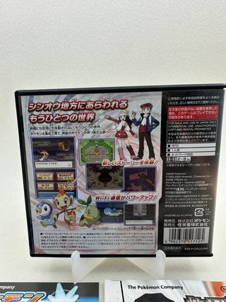 Nintendo DS Pokemon Versione Platino originale Jap