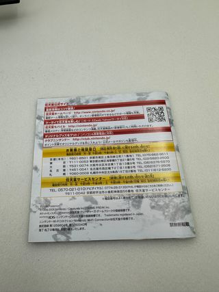 Nintendo DS Pokemon Versione Platino originale Jap