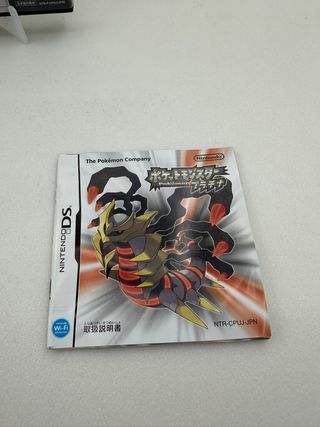 Nintendo DS Pokemon Versione Platino originale Jap