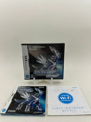 Pokémon Versione Diamante Nintendo DS Ntsc-j jap