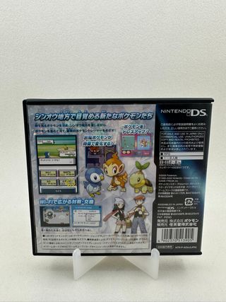 Pokémon Versione Diamante Nintendo DS Ntsc-j jap
