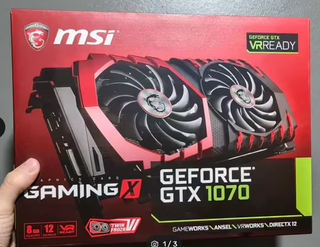 MSI GTX 1070 Gaming X 8GB GDDR5