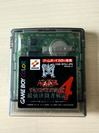 Yu Gi Oh Duel Monster 4 Game Boy Color JAP