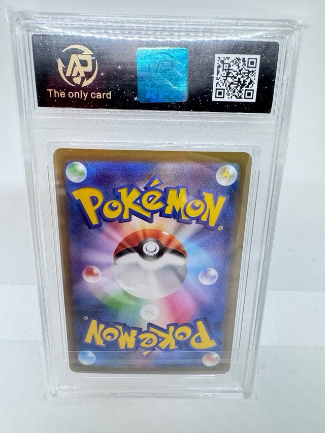 Carta Pokémon Umbreon EX Grado 10