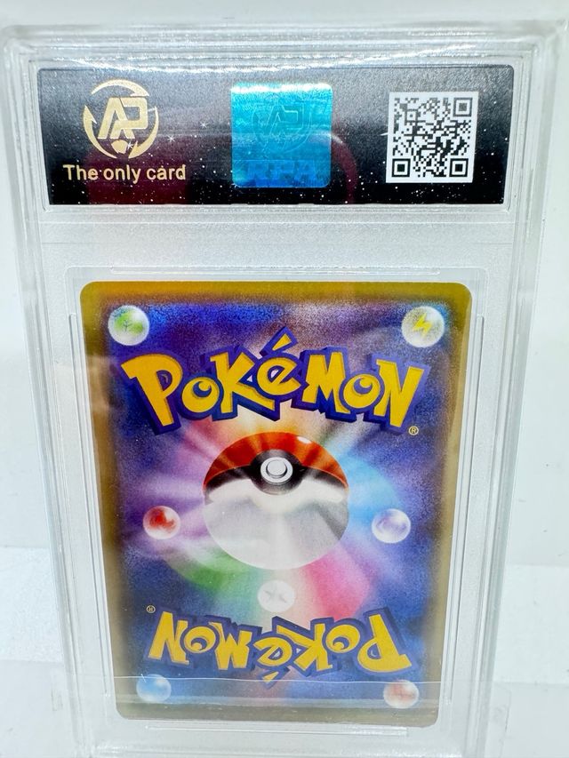 Carta Gengar V Holo Pokémon 2021 AP Grado 10