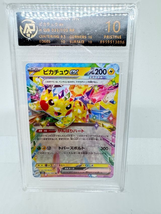 Carta Pokémon Pikachu EX Grado 10 Pristine
