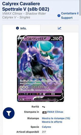 Pokemon Card: Calyrex Cavaliere Spettrale V