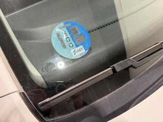 SEAT Mii 1.0 Ecofuel GNC