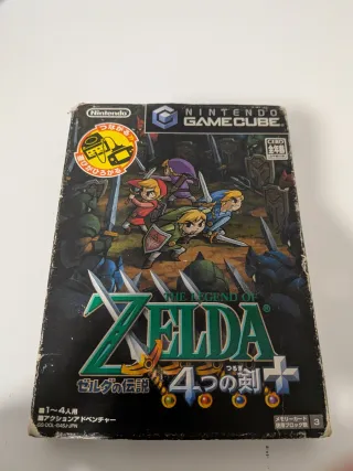 Zelda 4 Swords GameCube JP