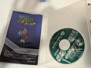 Zelda 4 Swords GameCube JP