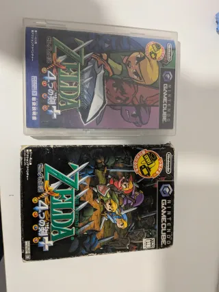 Zelda 4 Swords GameCube JP