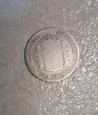 MONEDA ANTIGUA ESPAÑOLA