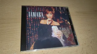 SÓLO HOY REBAJADO CD MÉXICO Tamara A por ti