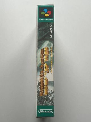 Zelda Link to the past Super famicom Snes Nintendo