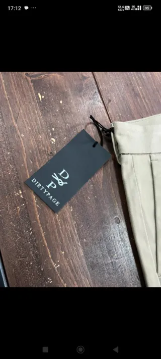 Pantalón de vestir hombre beige