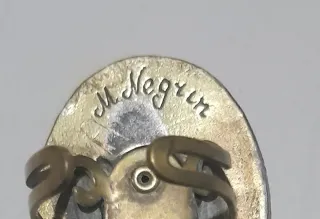 Anillo Michal Negrin Ajustable