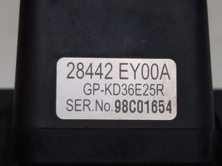 CAMARA VISION TRASERA NISSAN QASHQAI (J10) Acenta   |   01.07 - 12.14