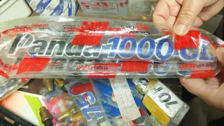 Stemma Fiat Panda 1000 S